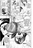 ANAL BACKER [Kikuichi Monji] [Original] Thumbnail Page 117