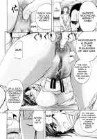 ANAL BACKER [Kikuichi Monji] [Original] Thumbnail Page 122