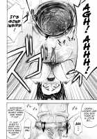 ANAL BACKER [Kikuichi Monji] [Original] Thumbnail Page 124