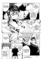 ANAL BACKER [Kikuichi Monji] [Original] Thumbnail Page 145