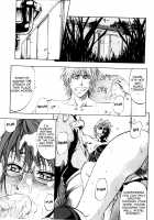 ANAL BACKER [Kikuichi Monji] [Original] Thumbnail Page 148