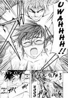 ANAL BACKER [Kikuichi Monji] [Original] Thumbnail Page 154