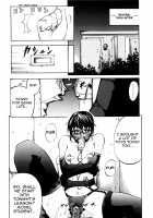 ANAL BACKER [Kikuichi Monji] [Original] Thumbnail Page 160