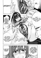 ANAL BACKER [Kikuichi Monji] [Original] Thumbnail Page 168