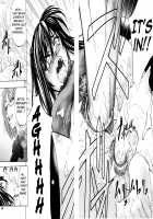 ANAL BACKER [Kikuichi Monji] [Original] Thumbnail Page 188