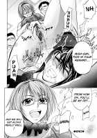 ANAL BACKER [Kikuichi Monji] [Original] Thumbnail Page 189