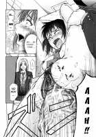 ANAL BACKER [Kikuichi Monji] [Original] Thumbnail Page 26