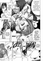 ANAL BACKER [Kikuichi Monji] [Original] Thumbnail Page 27