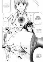 ANAL BACKER [Kikuichi Monji] [Original] Thumbnail Page 42