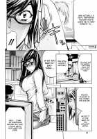 ANAL BACKER [Kikuichi Monji] [Original] Thumbnail Page 44