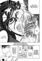 ANAL BACKER [Kikuichi Monji] [Original] Thumbnail Page 51