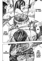 ANAL BACKER [Kikuichi Monji] [Original] Thumbnail Page 66