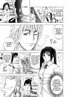 ANAL BACKER [Kikuichi Monji] [Original] Thumbnail Page 74