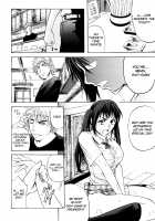 ANAL BACKER [Kikuichi Monji] [Original] Thumbnail Page 87