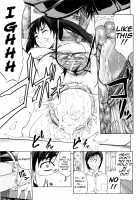 ANAL BACKER [Kikuichi Monji] [Original] Thumbnail Page 92