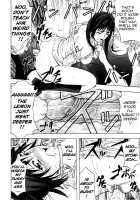 ANAL BACKER [Kikuichi Monji] [Original] Thumbnail Page 97