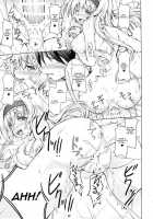 Five Colors Quintet / Five Colors Quintet [Akimoto Dai] [Infinite Stratos] Thumbnail Page 12