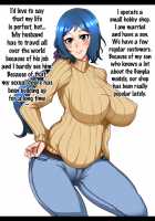 Hitozuma Anal Dorei -Mokeiten Shufu no Baai / 人妻アナル奴隷 -模型店主婦の場合- [Otochichi] [Gundam Build Fighters] Thumbnail Page 02