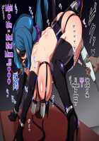 Hitozuma Anal Dorei -Mokeiten Shufu no Baai / 人妻アナル奴隷 -模型店主婦の場合- [Otochichi] [Gundam Build Fighters] Thumbnail Page 51