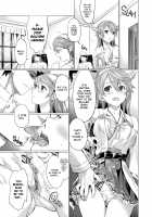 Haruna’s Operation: Creampie / 榛名の妊娠大作戦 [Sage Joh] [Kantai Collection] Thumbnail Page 05