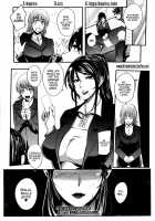 Gamandekinai Mesuana / 我慢出来ない牝穴♀ [Otochichi] [Original] Thumbnail Page 121