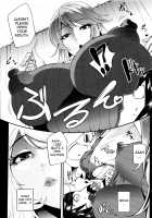 Gamandekinai Mesuana / 我慢出来ない牝穴♀ [Otochichi] [Original] Thumbnail Page 125