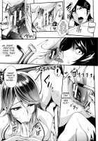 Gamandekinai Mesuana / 我慢出来ない牝穴♀ [Otochichi] [Original] Thumbnail Page 148