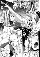 Gamandekinai Mesuana / 我慢出来ない牝穴♀ [Otochichi] [Original] Thumbnail Page 160