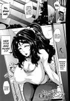 Gamandekinai Mesuana / 我慢出来ない牝穴♀ [Otochichi] [Original] Thumbnail Page 166