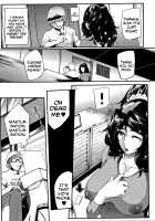 Gamandekinai Mesuana / 我慢出来ない牝穴♀ [Otochichi] [Original] Thumbnail Page 174