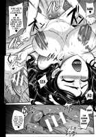 Gamandekinai Mesuana / 我慢出来ない牝穴♀ [Otochichi] [Original] Thumbnail Page 193