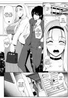 Gamandekinai Mesuana / 我慢出来ない牝穴♀ [Otochichi] [Original] Thumbnail Page 23
