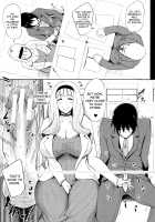 Gamandekinai Mesuana / 我慢出来ない牝穴♀ [Otochichi] [Original] Thumbnail Page 26