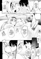 Gamandekinai Mesuana / 我慢出来ない牝穴♀ [Otochichi] [Original] Thumbnail Page 39