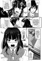 Gamandekinai Mesuana / 我慢出来ない牝穴♀ [Otochichi] [Original] Thumbnail Page 50