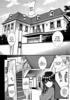 Gamandekinai Mesuana / 我慢出来ない牝穴♀ [Otochichi] [Original] Thumbnail Page 53