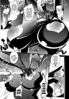 Gamandekinai Mesuana / 我慢出来ない牝穴♀ [Otochichi] [Original] Thumbnail Page 70