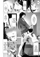 Atadura / 楔-KUSABI- [Touma Itsuki] [Original] Thumbnail Page 06