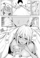 Isekai Shoukan II - Elf na Onee-san no Tomodachi wa Suki desu ka? / 異世界召甘II エルフなお姉さんの友達は好きですか? [Anza Yuu] [Original] Thumbnail Page 18