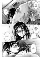 Incest [Touma Itsuki] [Original] Thumbnail Page 14