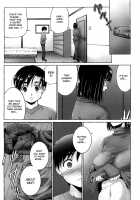 Incest [Touma Itsuki] [Original] Thumbnail Page 03