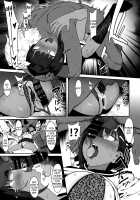 Zutto Shinjiteru / ずっと信じてる [Pija] [Original] Thumbnail Page 20