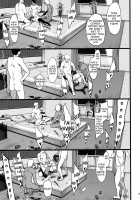 Zutto Shinjiteru / ずっと信じてる [Pija] [Original] Thumbnail Page 28