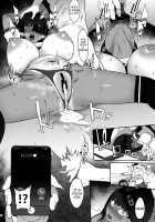 Zutto Shinjiteru / ずっと信じてる [Pija] [Original] Thumbnail Page 29