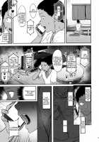 Zutto Shinjiteru / ずっと信じてる [Pija] [Original] Thumbnail Page 30