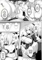 Hajimete no Massage / はじめてのマッサージ [Shirisensha] [Original] Thumbnail Page 04