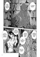 Oonamekuji To Kurokami No Mahoutsukai - Parasitized Giant Slugs V.S. Sorceress Of The Black Hair As Aura / 大なめくじと黒髪の魔法使い [Takaishi Fuu] [Original] Thumbnail Page 17