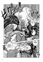 Oonamekuji To Kurokami No Mahoutsukai - Parasitized Giant Slugs V.S. Sorceress Of The Black Hair As Aura / 大なめくじと黒髪の魔法使い [Takaishi Fuu] [Original] Thumbnail Page 19