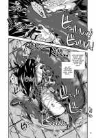 Oonamekuji To Kurokami No Mahoutsukai - Parasitized Giant Slugs V.S. Sorceress Of The Black Hair As Aura / 大なめくじと黒髪の魔法使い [Takaishi Fuu] [Original] Thumbnail Page 26