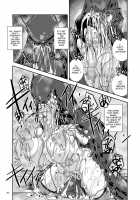 Oonamekuji To Kurokami No Mahoutsukai - Parasitized Giant Slugs V.S. Sorceress Of The Black Hair As Aura / 大なめくじと黒髪の魔法使い [Takaishi Fuu] [Original] Thumbnail Page 27